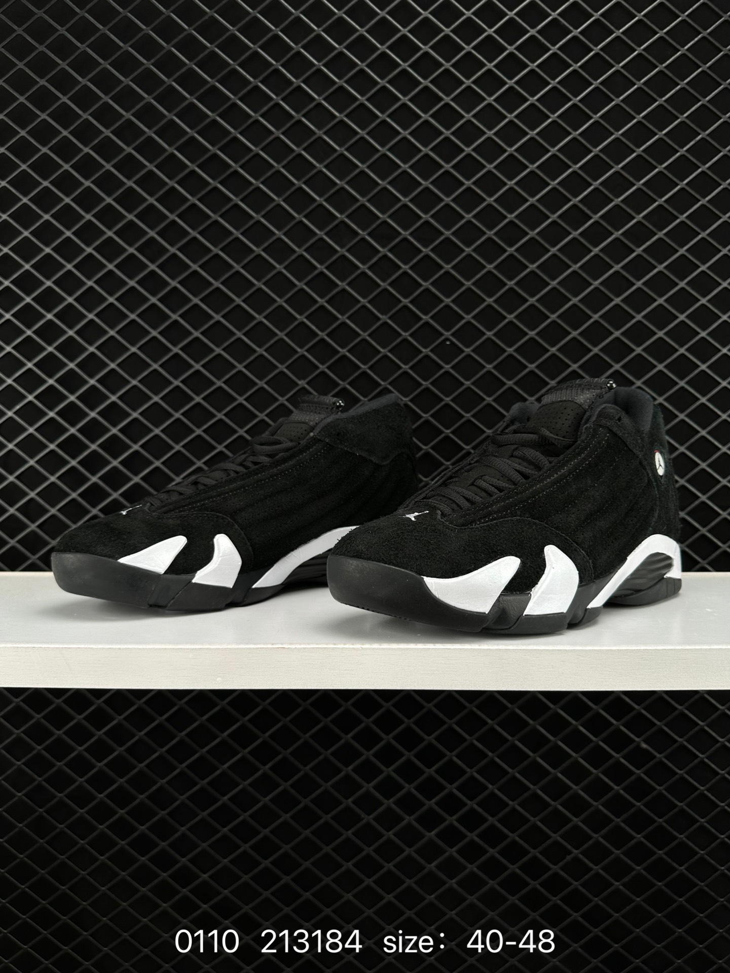Air Jordan 14 Retro 